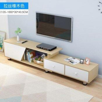 JOYLOVE Minimalist Living Room TV Cabinet and Coffee Table
