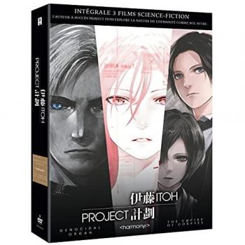 Project Itoh L'intégrale La Trilogie DVD