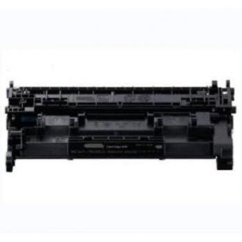 Tóner Canon 070 / 5639C002 Compatible para LBP243dw / LBP246dw / MF461dw / MF463dw / MF465dw