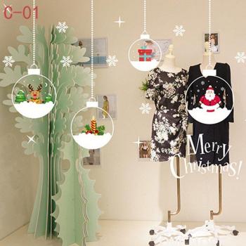 Christmas Home Decor Transparent Glass Sticker