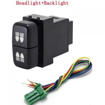 Mitsubishi Dual Key Switch for Fog Light and Daytime Running Light