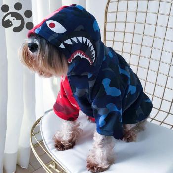 Dog Hoodie Sweater for Large Dogs