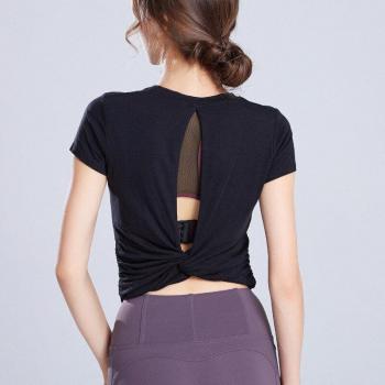 Camiseta Calada de Manga Corta para Fitness