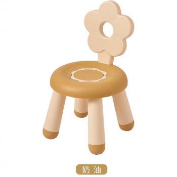 Children's Round Stool with Backrest, Thick Plastic