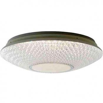 Brilliant G97048/05 Lucian Deckenleuchte 50cm weiß
