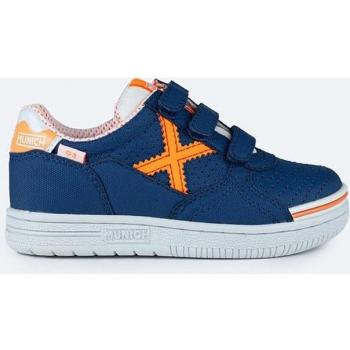 Munich - Zapatilla casual de infantil G-3 KID VCO PROFIT 408 Munich