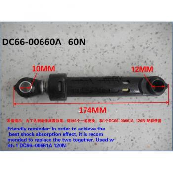 Samsung Washer Drum Shock Absorber DC66-00421A 80N
