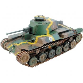 Fine Mold Chi‑Ha 97 Type 97 Model 1/35