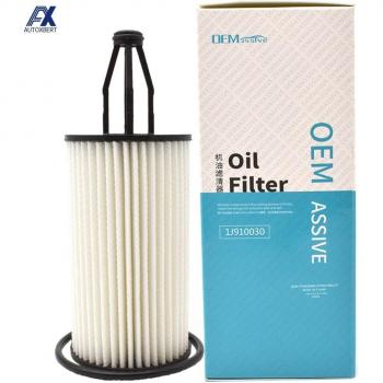 Mercedes-Benz Oil Filter 2761800009