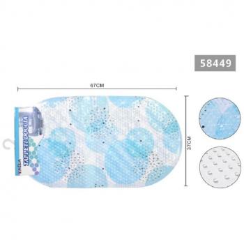 Kaela Alfombra de baño antideslizante azul ovalada