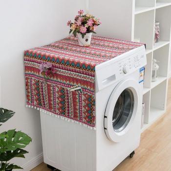 Tissu protecteur pastel pour frigo et laveuse à deux portes