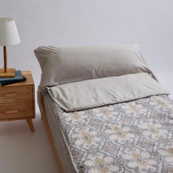 Saco nórdico para bebés Elda - Ajustable y cálido, 105x200 cm