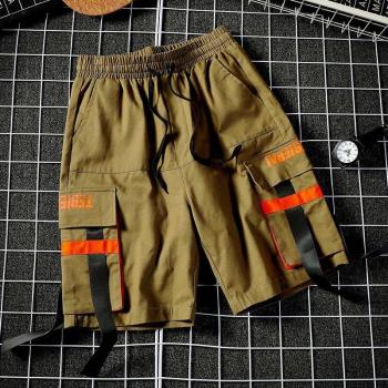 Sportieve Werkkleding Shorts