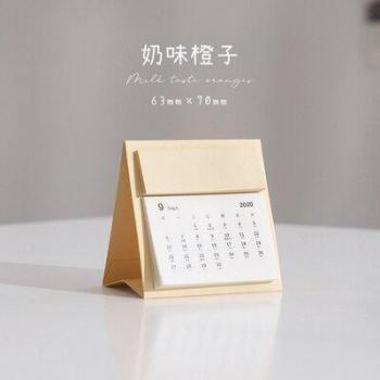 Sweet Time Mini Calendar Daily Planner