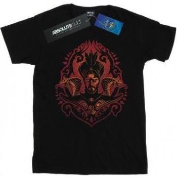 Disney Aladdin Jafar Boys T-Shirt 12-13
