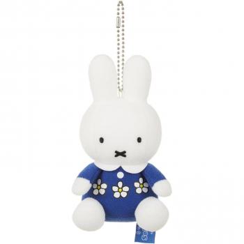 Miffy Floral Dress Keyring Duo