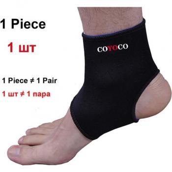 Ankle Support Brace by COYOCO - Black