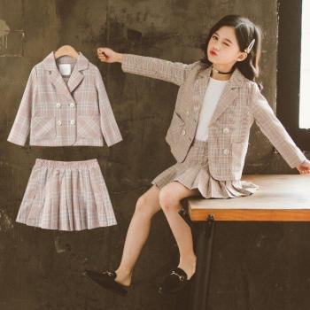 Traje informal de 2 piezas para niño LB251
