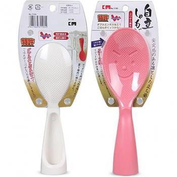 Non-Stick Rice Spoon with Vertical Stand