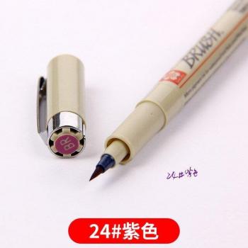 Sakura Pigma Micron Fine Line Brush Pen - Soft Waterproof