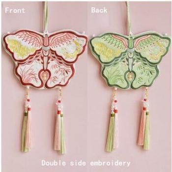 Luxury Chinese Hanfu Butterfly Embroidered Tassel Pearl Chain Shoulder Crossbody Bag