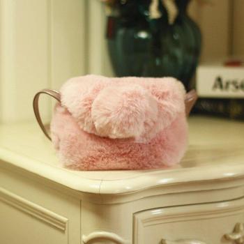 Lovely Crossbody Bag