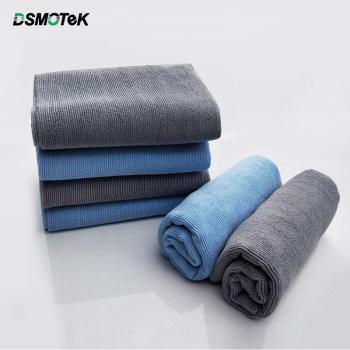 Paño de Limpieza Suave DSMOTEK 1 Uds