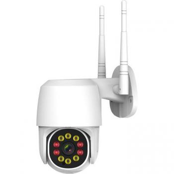 SmartGuard 1080P PTZ Wi‑Fi Outdoor Camera
