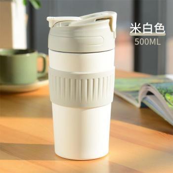 Lid Vacuum Flask