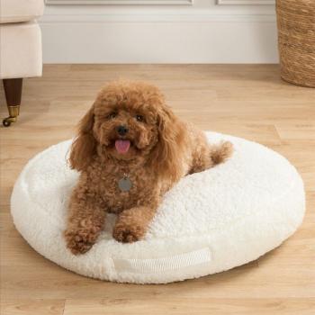 Large Cream Sherpa Fleece Round Dog Bed with Washable Cover