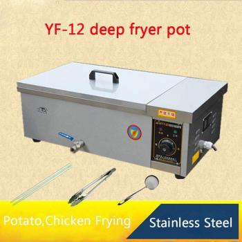 YF-12 Commercial Deep Fryer
