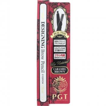 BrowCraft Caramel Pencil BP35
