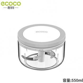 Broyeur Multifonction ECOCO