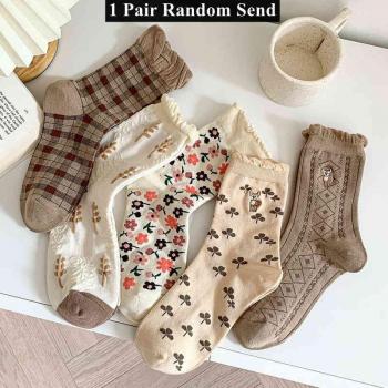 Cute Japanese Kawaii Animal Cartoon Socks for Women