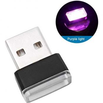 Portable 7-Color LED Car Atmosphere Light