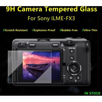 Sony ILME-FX3 Tempered Glass Screen Film