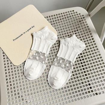 Chaussettes Bateau Été Blanc Répulsif