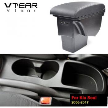 Kia Soul Center Console USB Storage Box