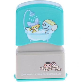 Sello de Nombre Infantil “Niño Estrella”