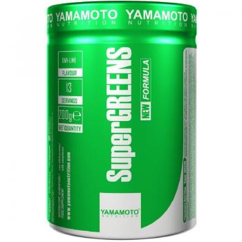 Ultimate Green Fuel 200g