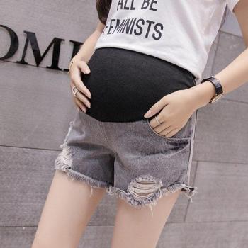 Fdfklak Maternity Pants