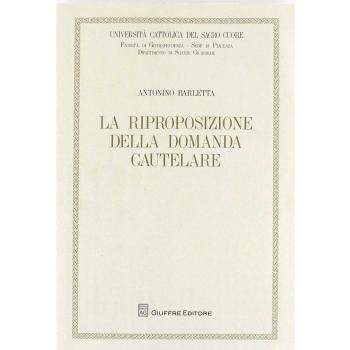 La riproposizione della domanda cautelare