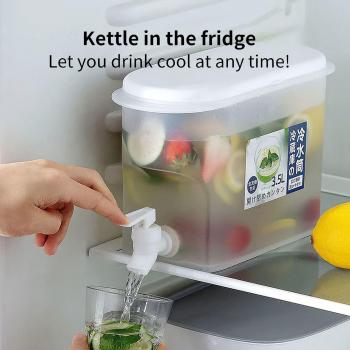 Dispensador de zumos y agua fría 3.5 litros