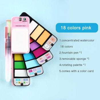 Bright Solid Watercolor Paint Set for Art Supplies