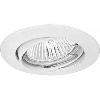Pferdekaemper Low-Voltage Recessed Spotlight SVING II, White