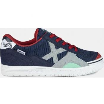 Zapatillas de entrenamiento Munich Gresca para niños