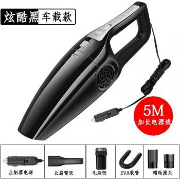 12V 120W Car Vacuum - Wet and Dry