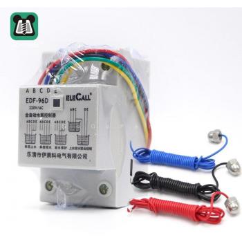 DF96D AC220V 5A Din Rail Mounted Automatic Water Level Float Switch Controller