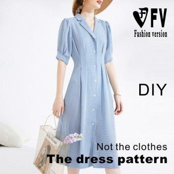 Women's Puff Sleeve Dress Skirt Suit Pattern 1:1 Cutting Template BLQ-524