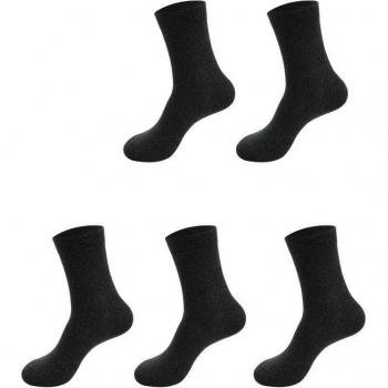 Calcetines de Otoño para Hombre - Transpirables y Cortos